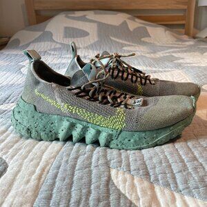 Nike -- Space Hippie 01 "Healing Jade"